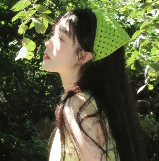 爱之谷